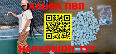 mix Краснодар
