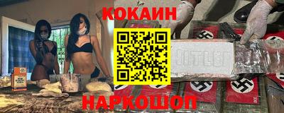 герыч Коммунар