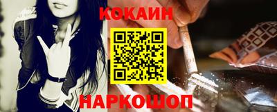 mix Краснодар