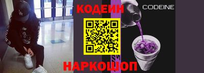 mix Краснодар
