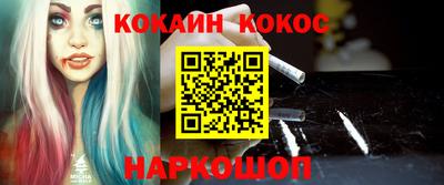 крисы Краснознаменск