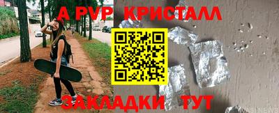mix Краснодар