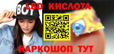 мефедрон мука Конаково