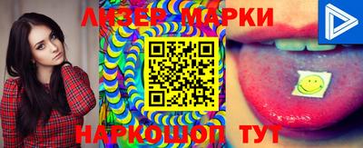 герыч Коммунар