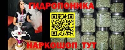 мефедрон мука Конаково