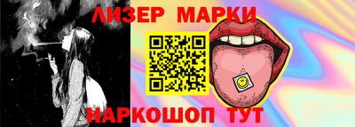 соль курить ск Комсомольск-на-Амуре