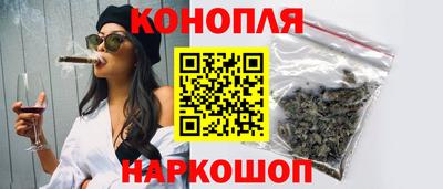 мефедрон мука Конаково