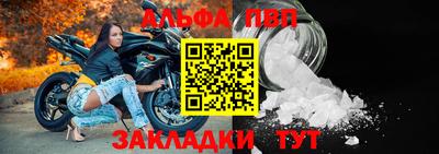 mix Краснодар