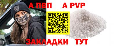 герыч Коммунар