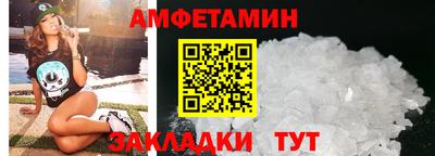 mix Краснодар