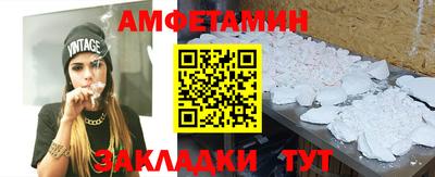 крисы Краснознаменск