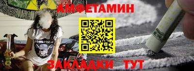 мефедрон мука Конаково