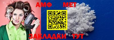 mix Краснодар