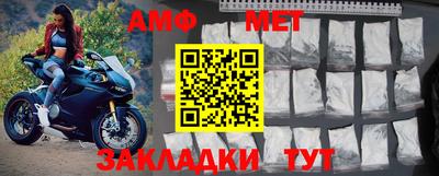 крисы Краснознаменск