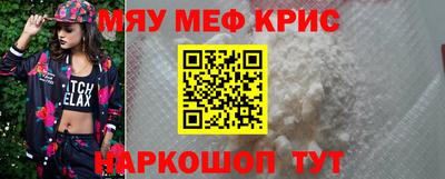соль курить ск Комсомольск-на-Амуре